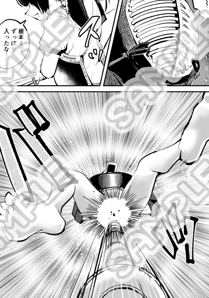 ハレンチ・チン責め学園(後編)