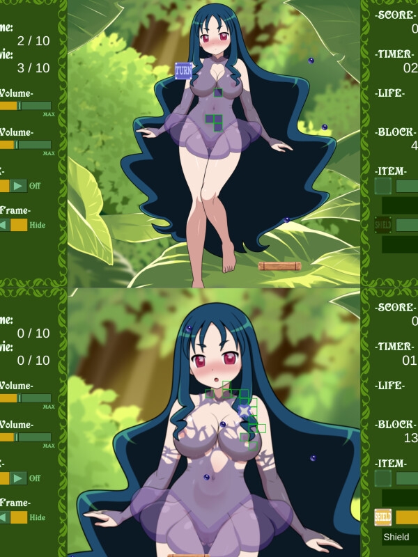 AKADAMA-YA Museum vol.02 パム