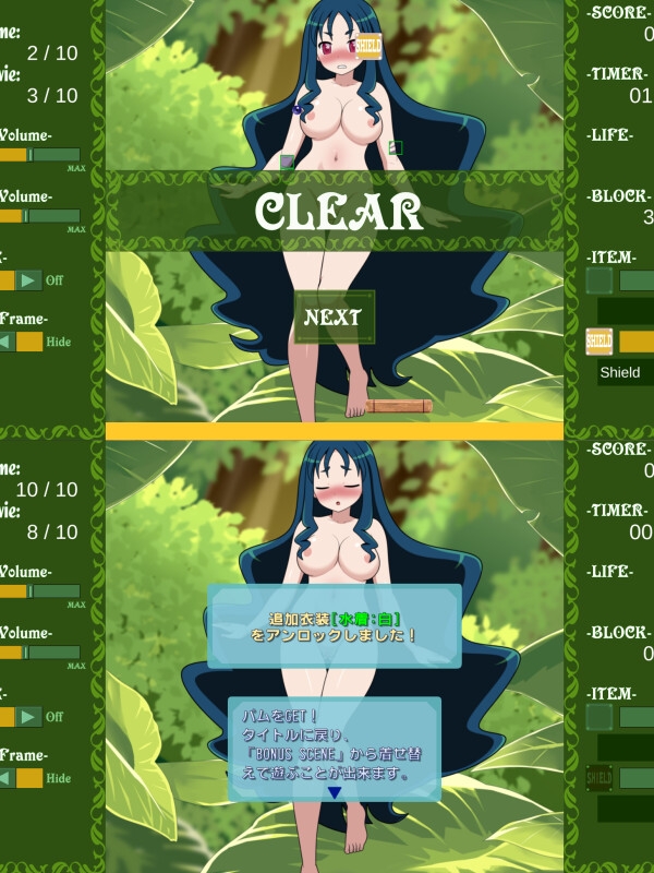 AKADAMA-YA Museum vol.02 パム