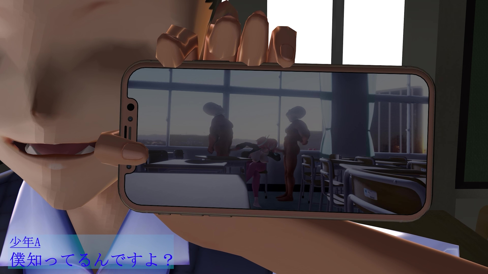 [3DAV]後輩の脅しに逆らえないブ◯マートン先輩