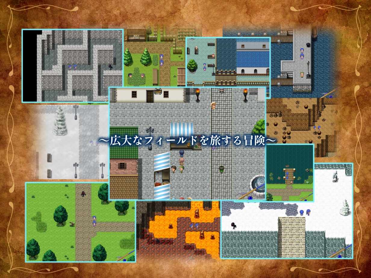 Lydia 子連れ魔導士の冒険