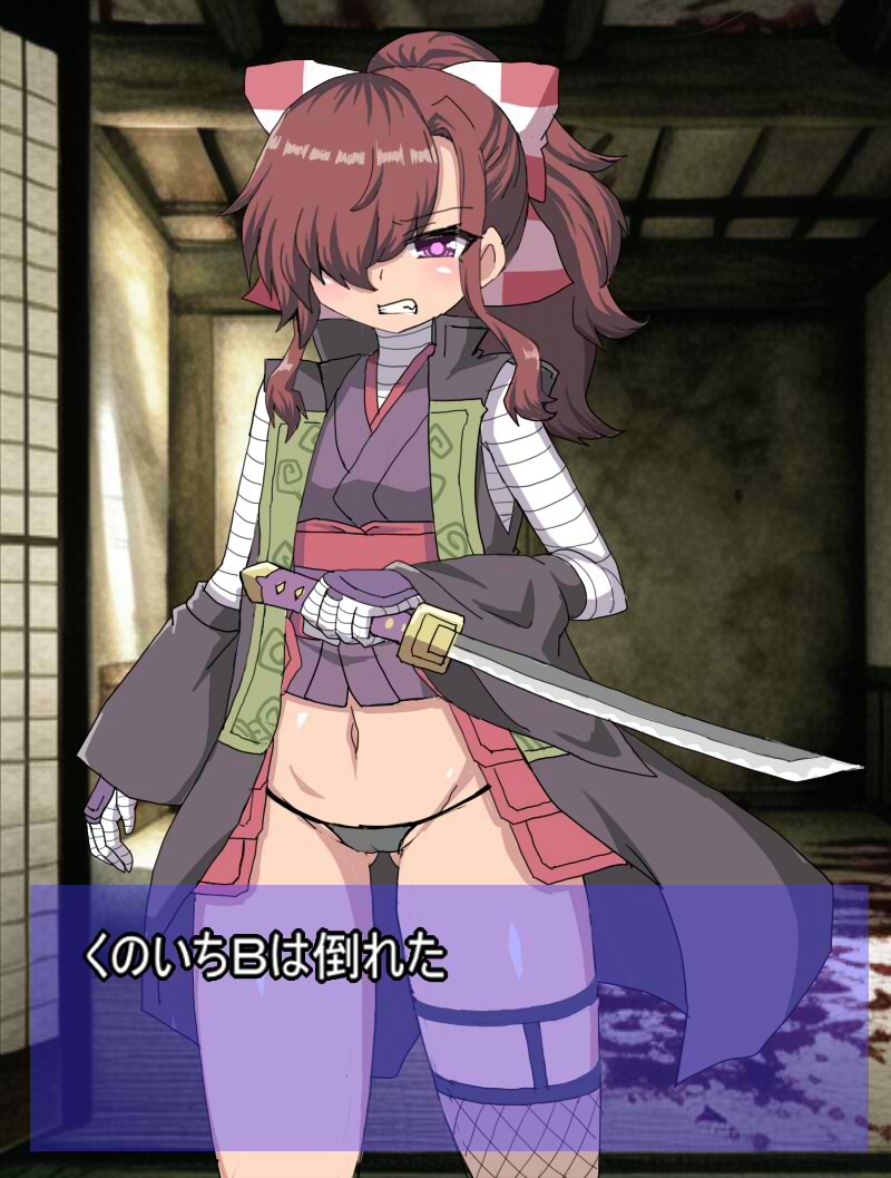 RPG世界に入り込んだ俺はエロイ敵モブを見つけてはセックスしまくりくのいち編