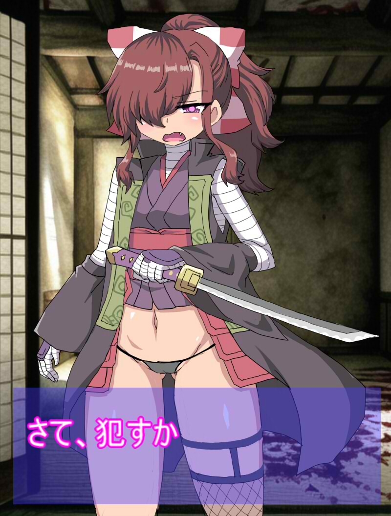 RPG世界に入り込んだ俺はエロイ敵モブを見つけてはセックスしまくりくのいち編