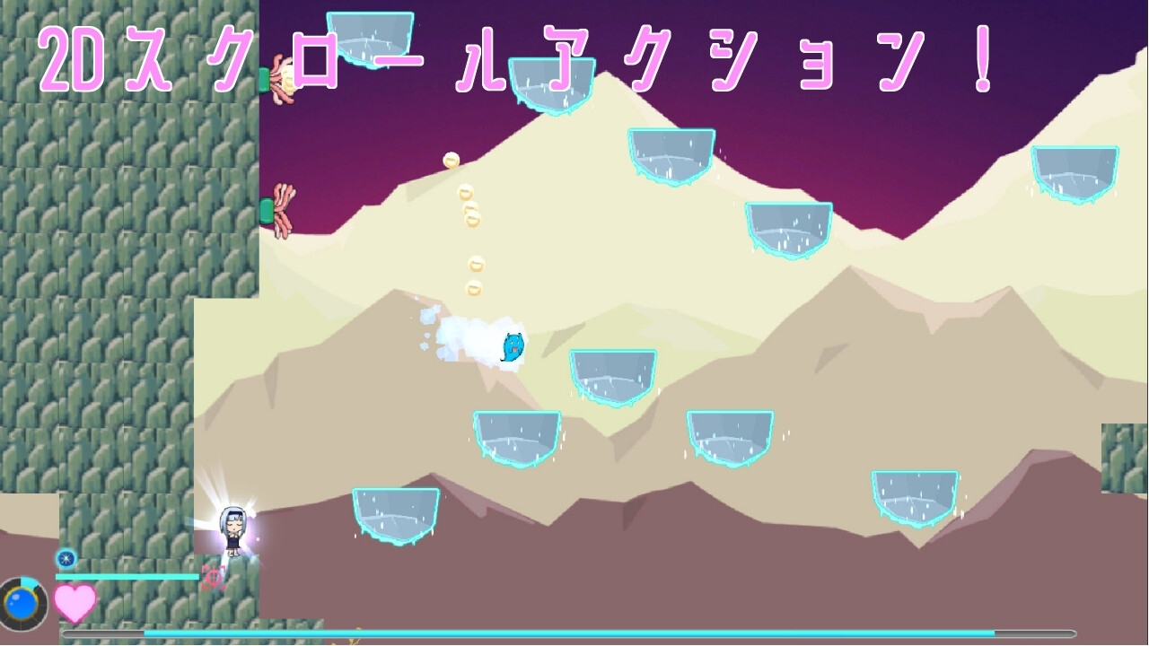 ファントムナイト