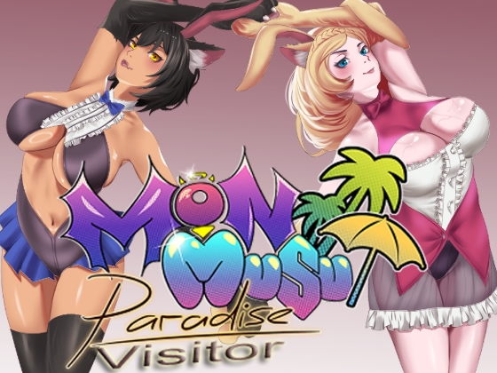 Monmusu Paradise ~Visitor~