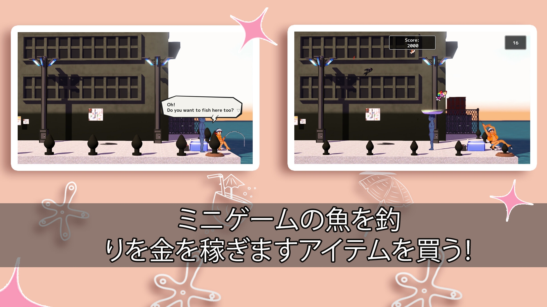 Monmusu Paradise ~Visitor~