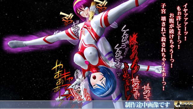 光の戦士sideB サイキックの罠 死の蹂躙 編 偽アリス モール(モグラ人間)登場