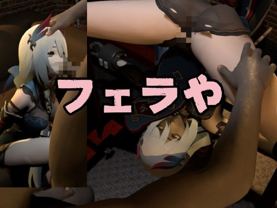 崩○スターレイルの寒鴉が登場！クールな見た目なこの娘にマシンディルドで連続絶頂を叩き込め