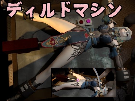 崩○スターレイルの寒鴉が登場！クールな見た目なこの娘にマシンディルドで連続絶頂を叩き込め