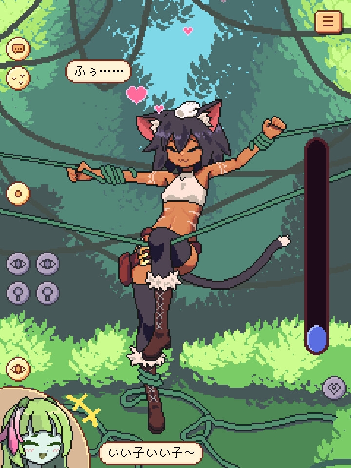 クララは逃げられないよ