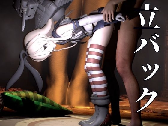 艦◯れから島風が再登場！ゲームしてたら向こう側の世界から飛び出てきた！?【島風:総集編2】