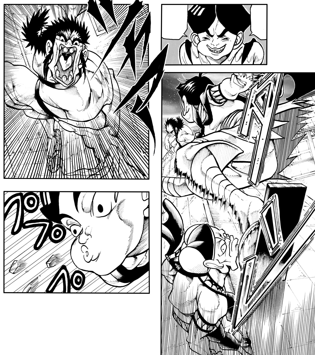 駄犬のホー ～「第五十一話」～