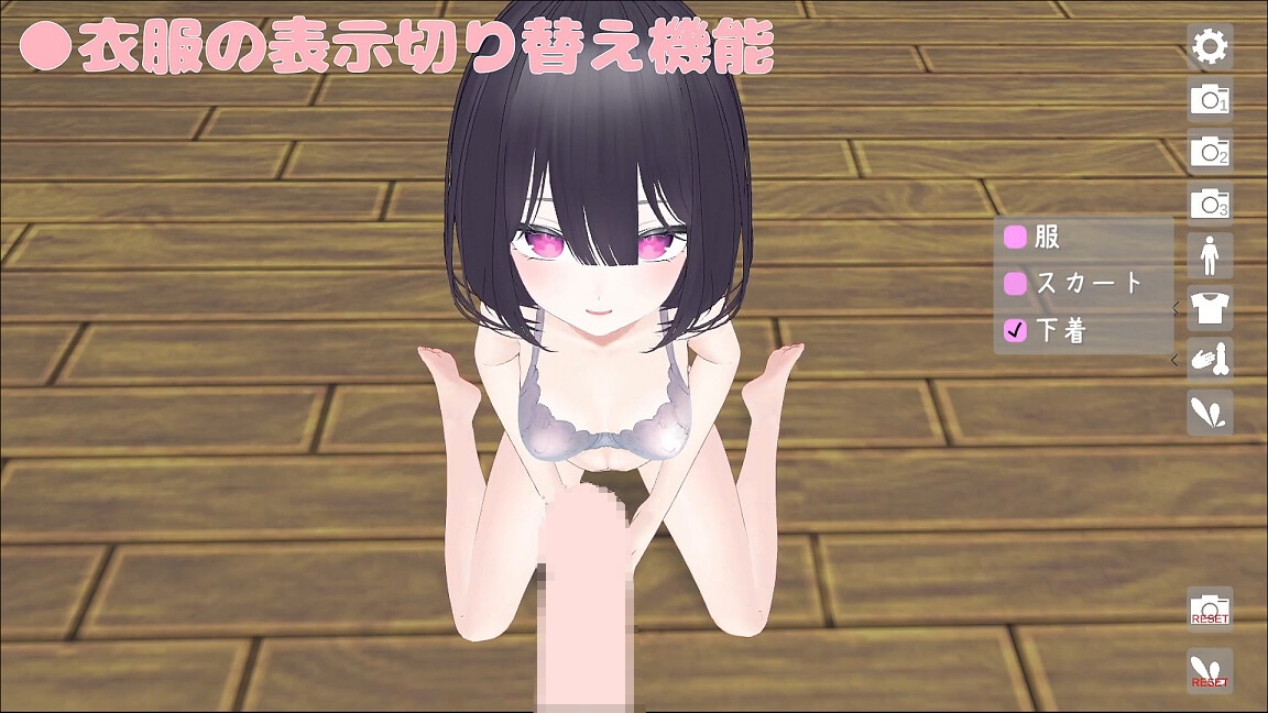 黒髪JKちゃんにご奉仕されたい