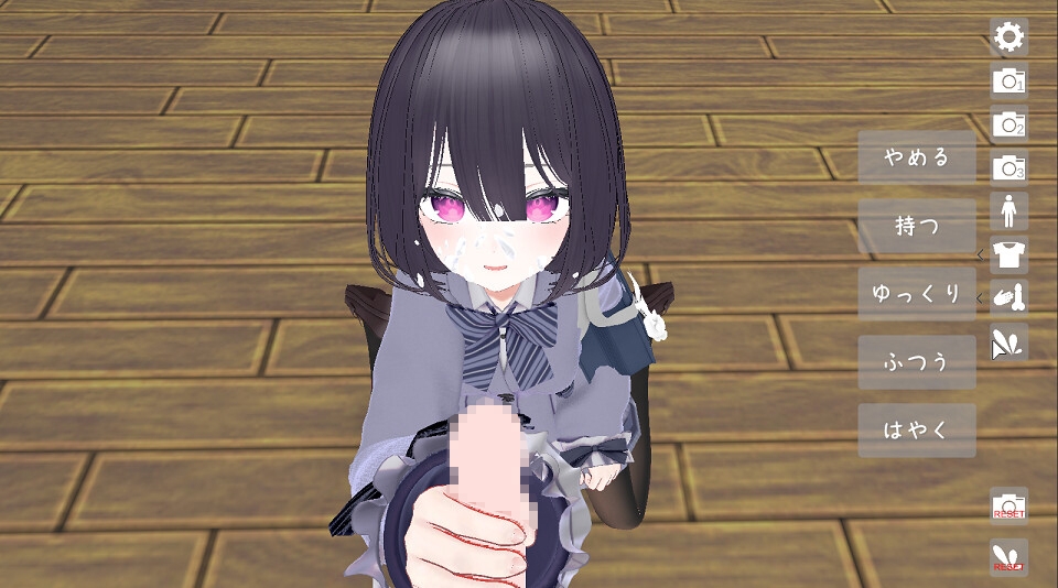 黒髪JKちゃんにご奉仕されたい