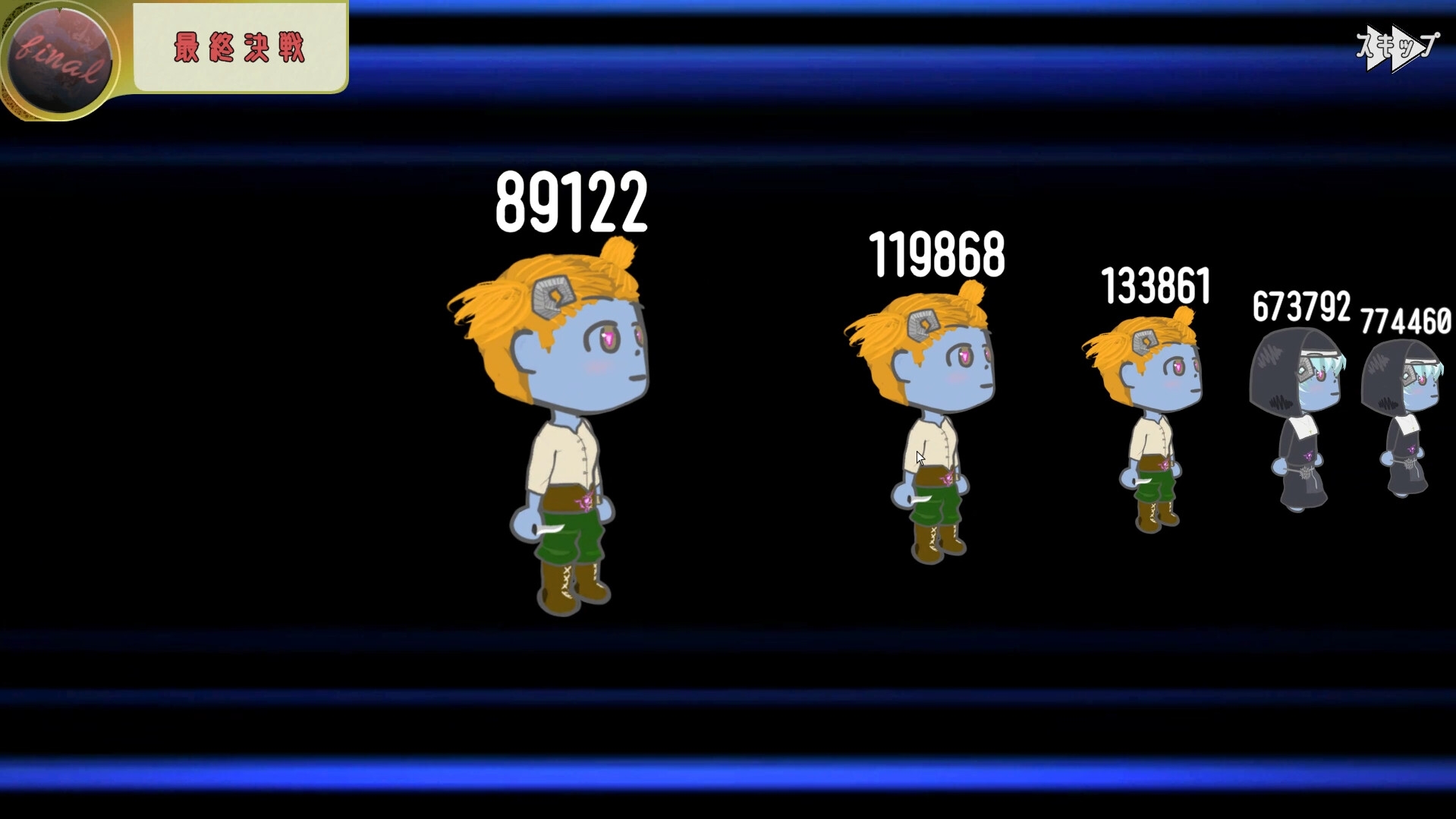 淫紋パズルDEコンキスタ