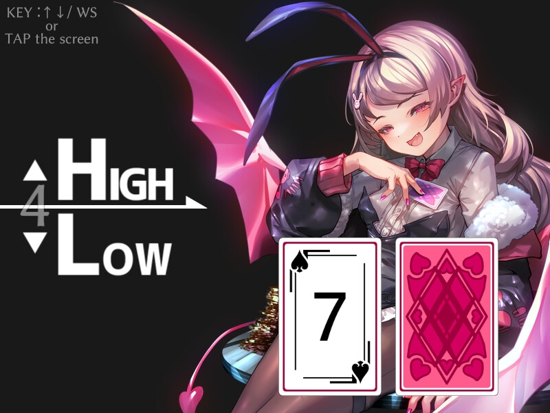【PCアプリ】インプちゃんとオナサポHIGH&LOW