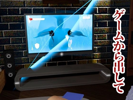 クイーンエイリアンもチンポの前ではただのメス獣に成り下がる動画パック