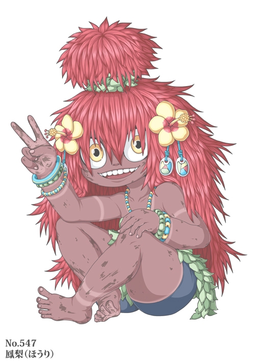 絵日記キャラクター集6