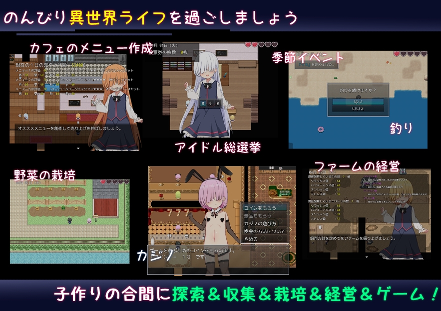 のーめいてぃんぐ・のーらいふ