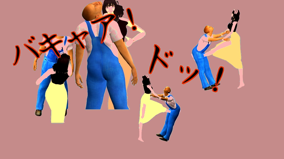 女戦士に会いに行く！