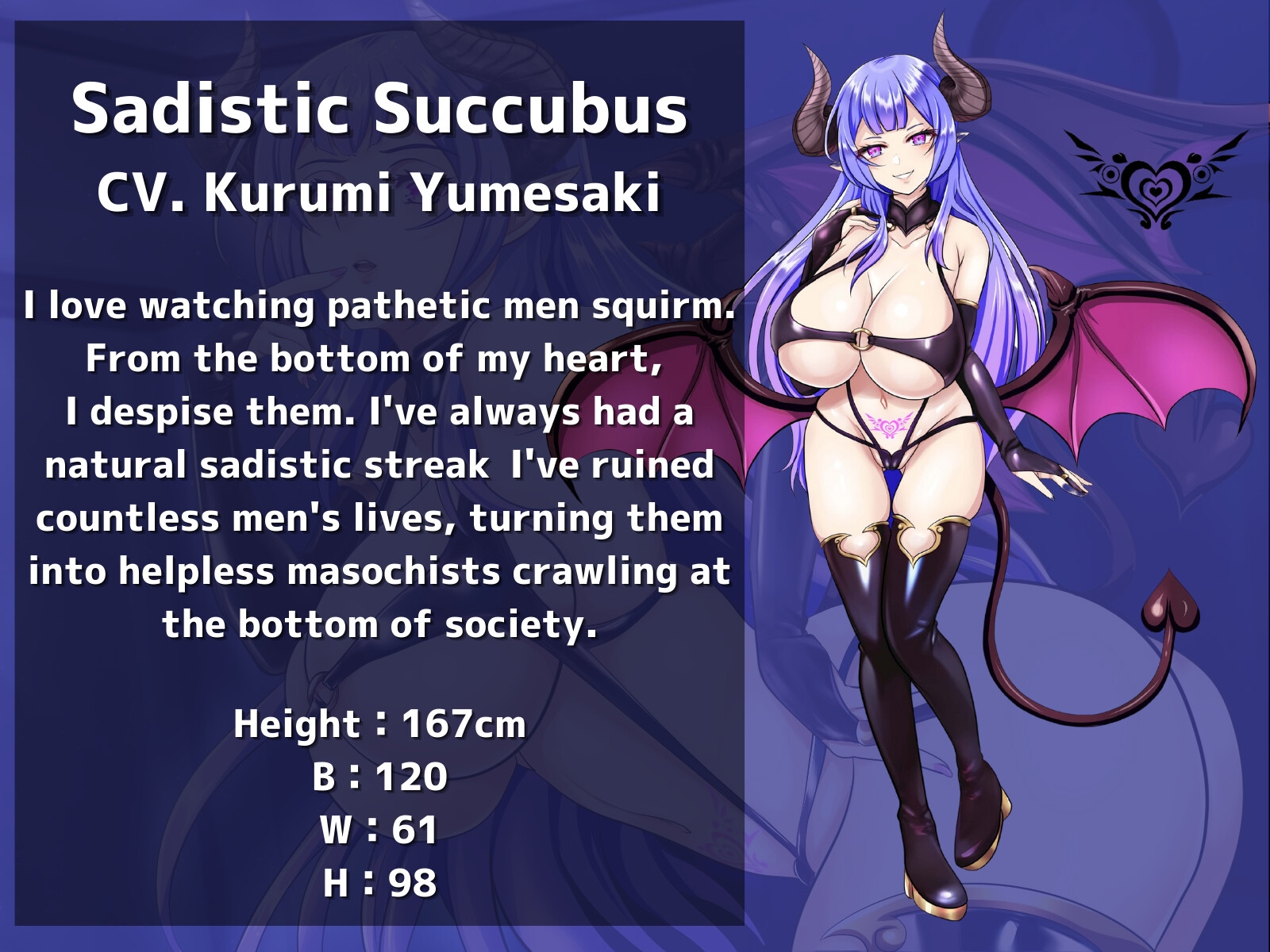 Loser Ejaculation Course By a Sadistic Succubus