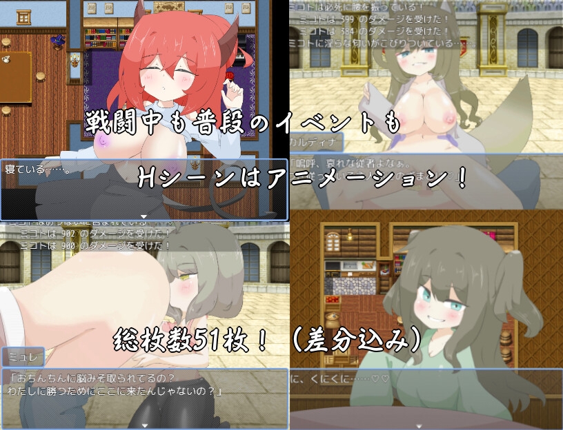 小国家リンビリツァ