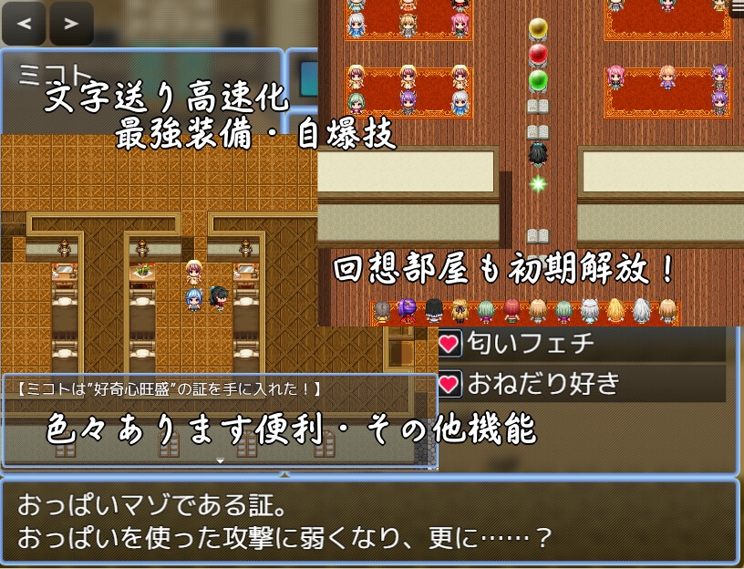 小国家リンビリツァ