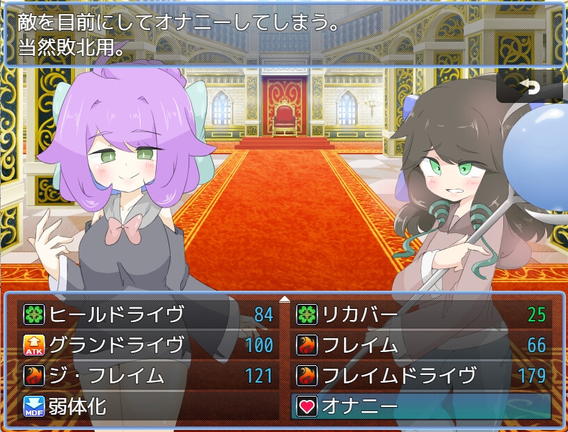 小国家リンビリツァ