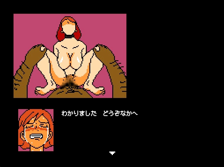 さすがです宗家〜ミニスカノーパン柔道