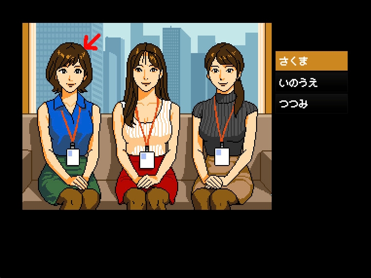 社長様、CM再開ありがとうございました！看板女子アナが特別ご奉仕♡