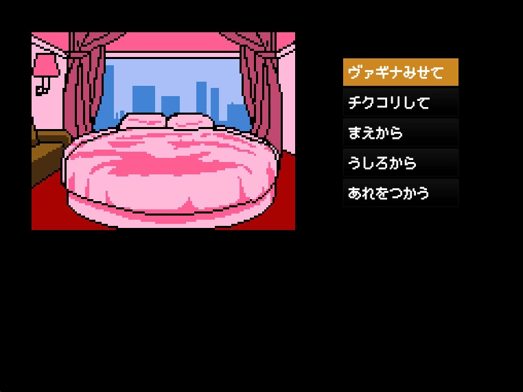 社長様、CM再開ありがとうございました！看板女子アナが特別ご奉仕♡