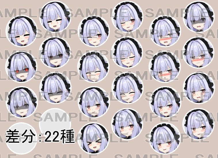 【立ち絵素材】ゴスロリ少女2【裸差分あり】