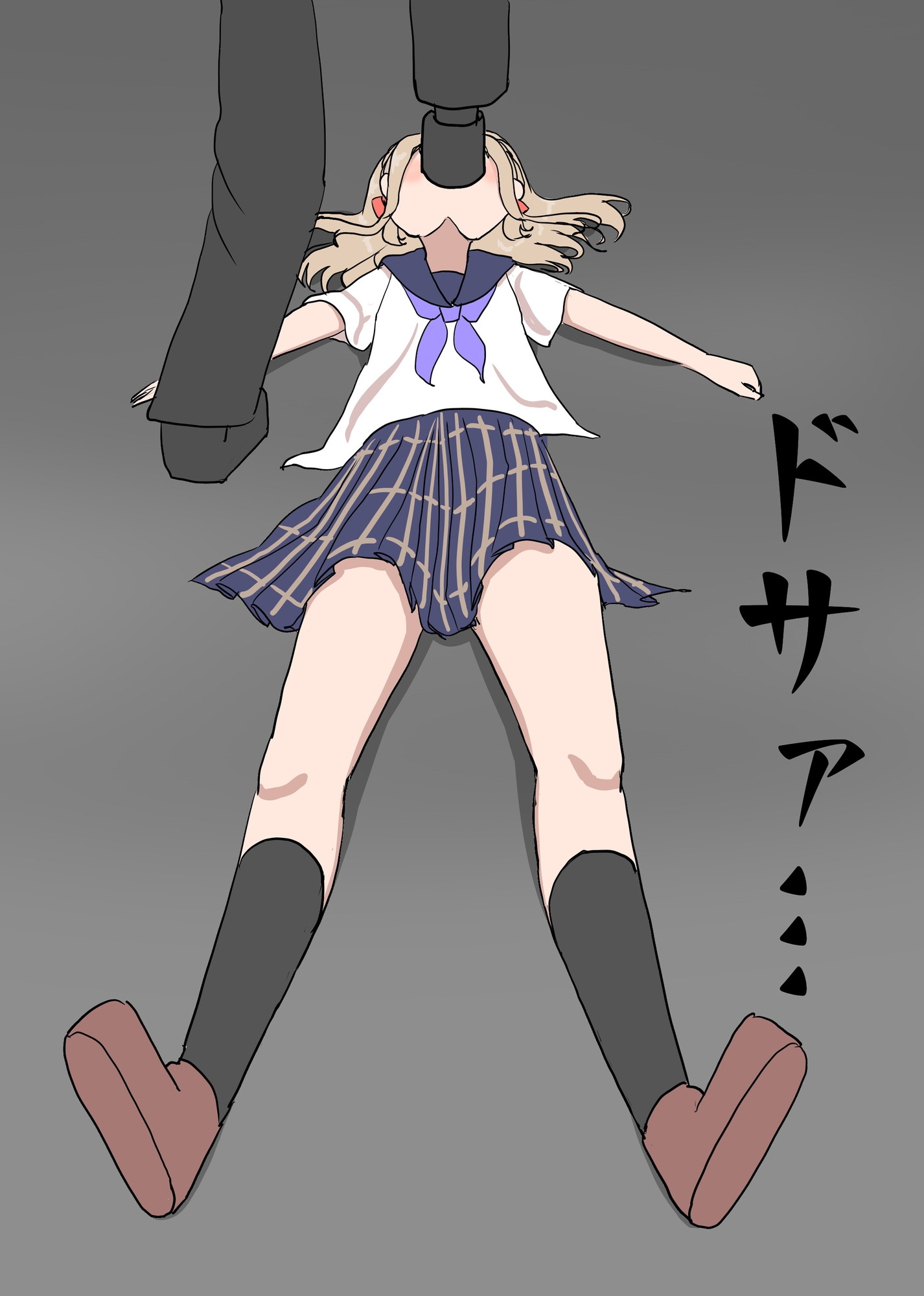 ひみつのファッション同好会～Losar’s Dress Code～1