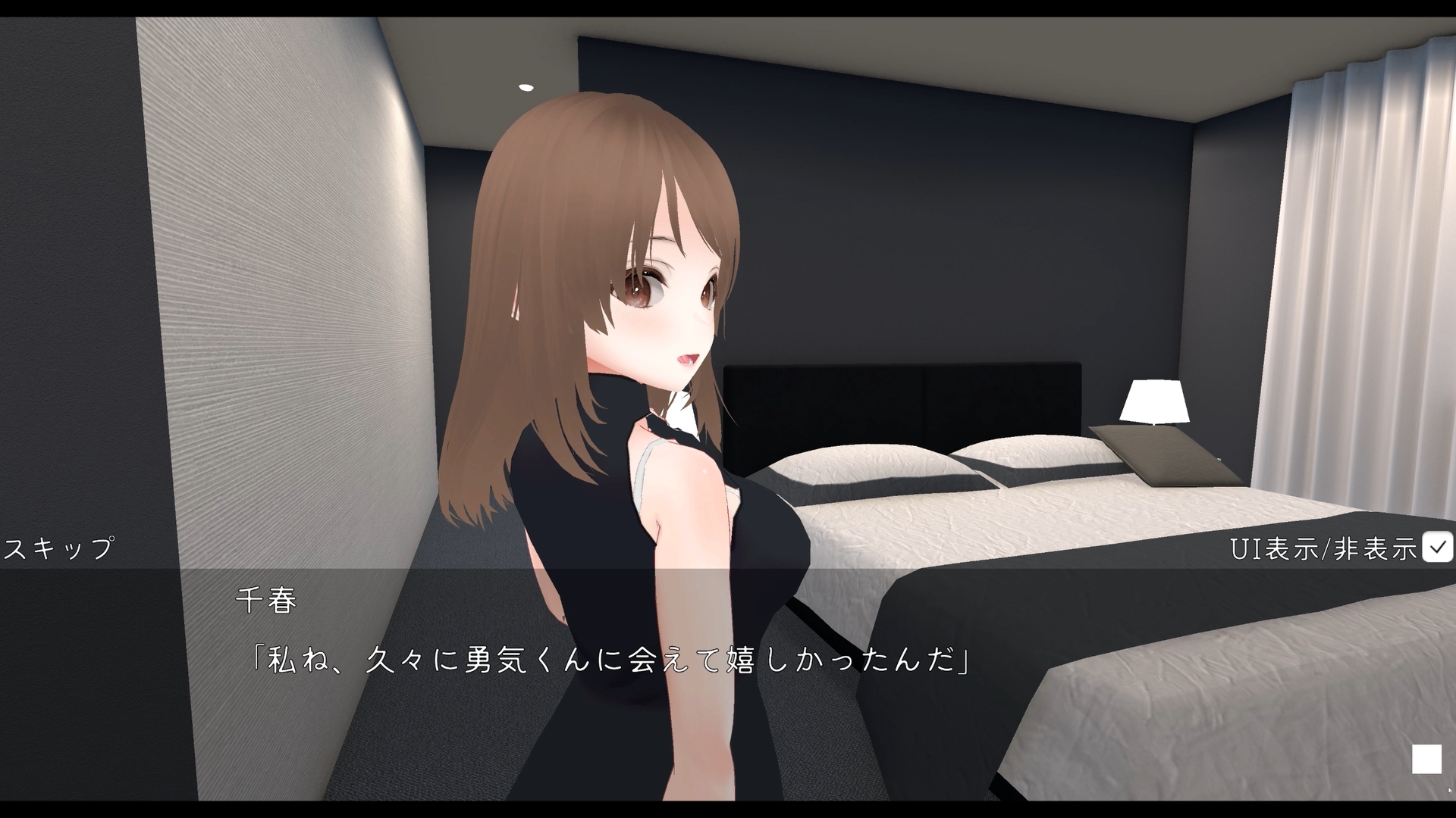 幼馴染お姉さんと