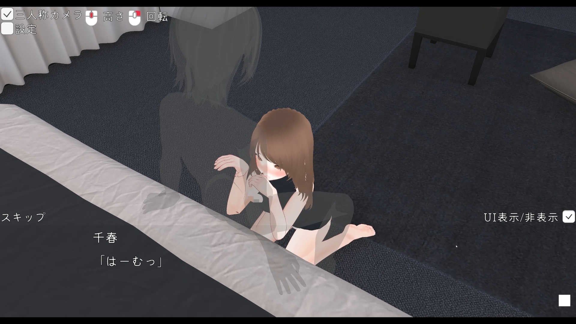 幼馴染お姉さんと