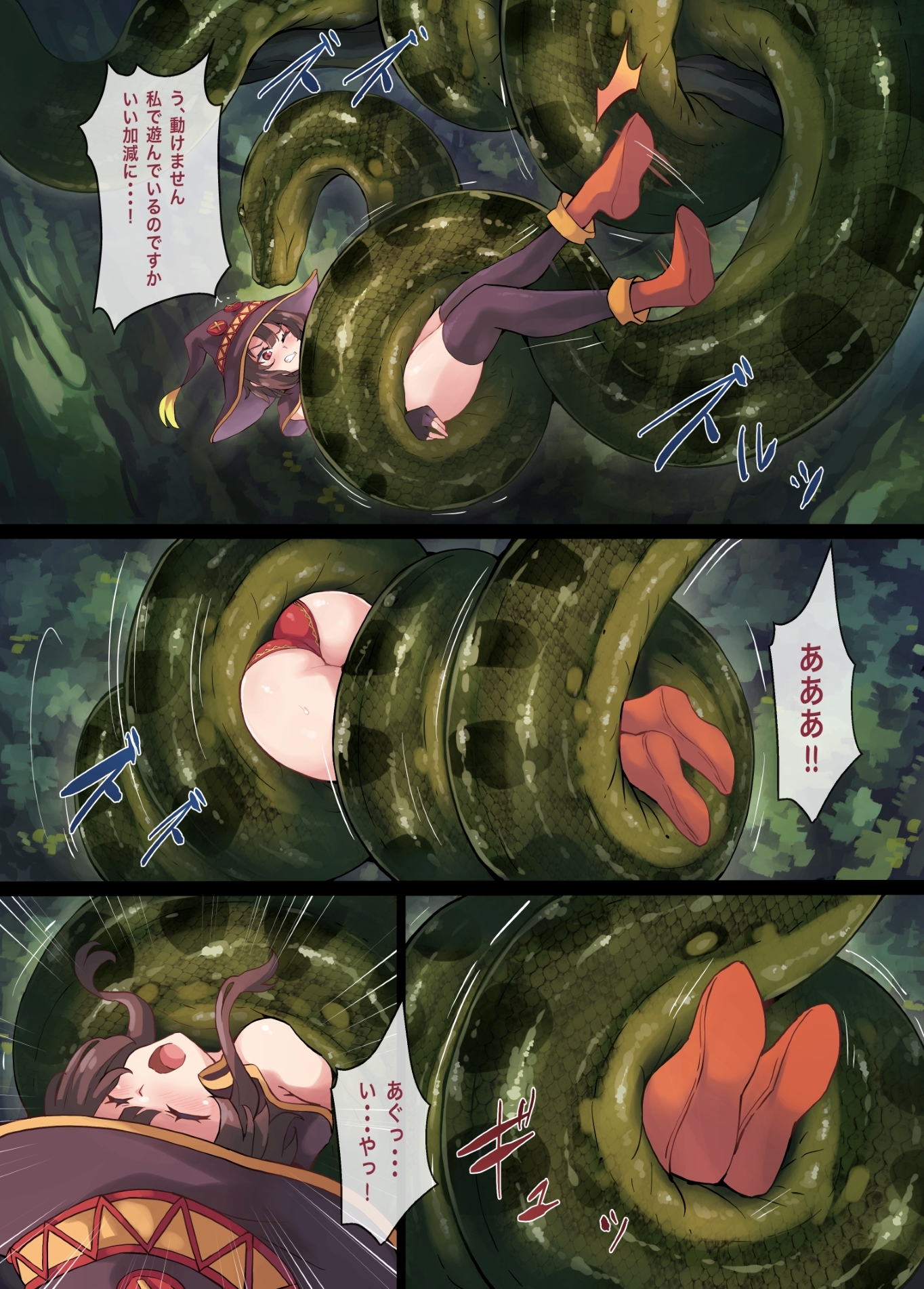 Kono Subarashii Wrestle Quest!