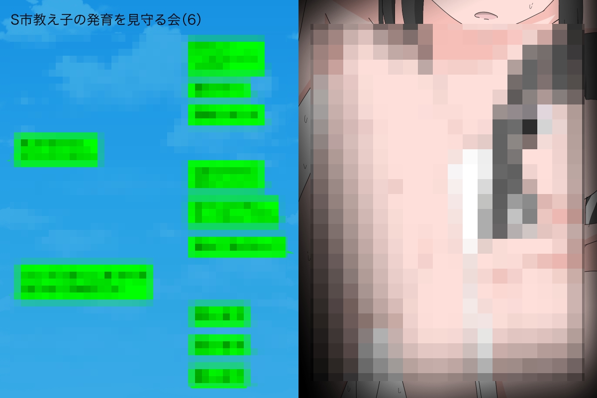 3221 プール更衣室盗撮変態教師たちの饗宴