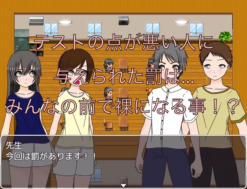 イケメンのチンコには価値がある！！