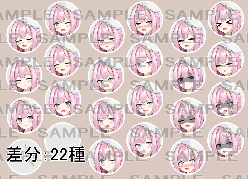 【立ち絵素材】剣士16【裸差分あり】