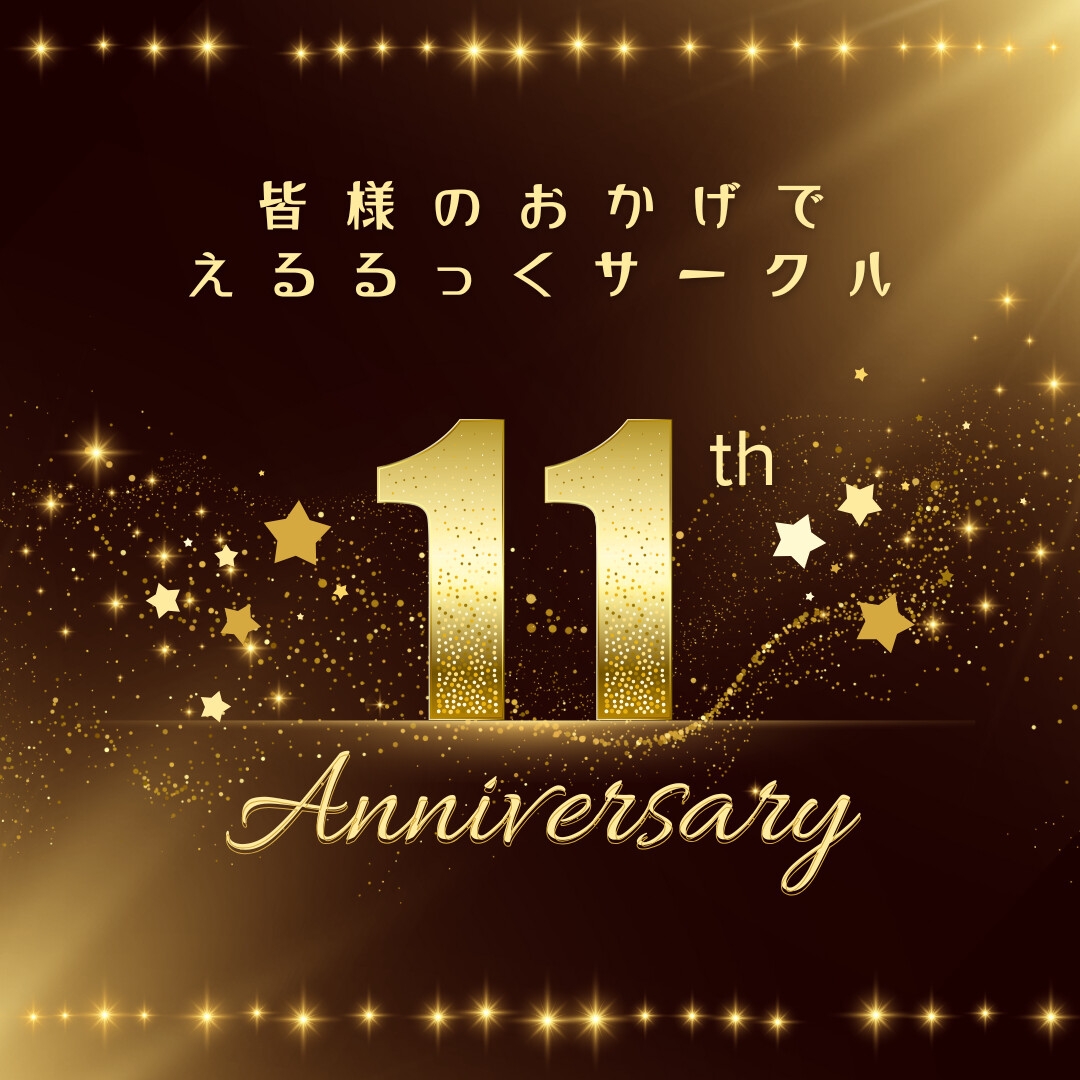 下の娘へこへこ腰パンパン！！