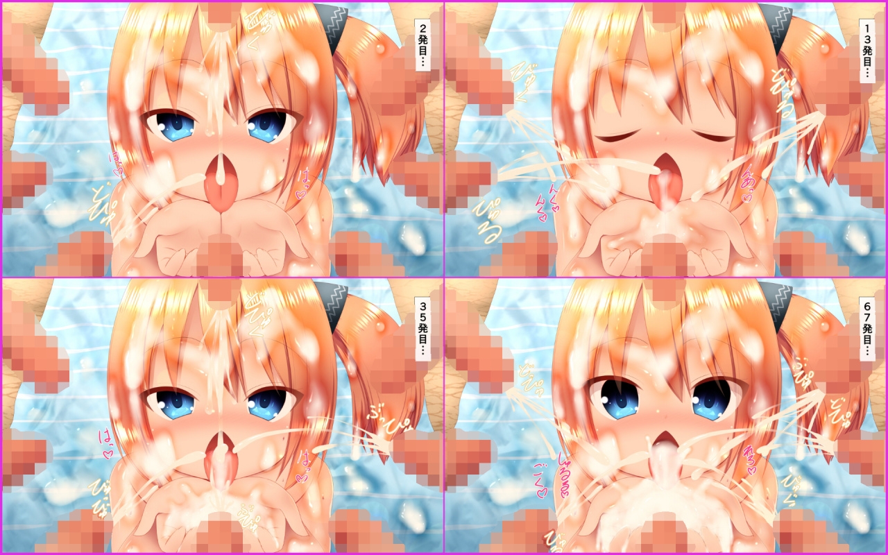 リナ先生の夏休み補習授業～補習をする代わりにお前らの精液は採取させてもらうぞ！～