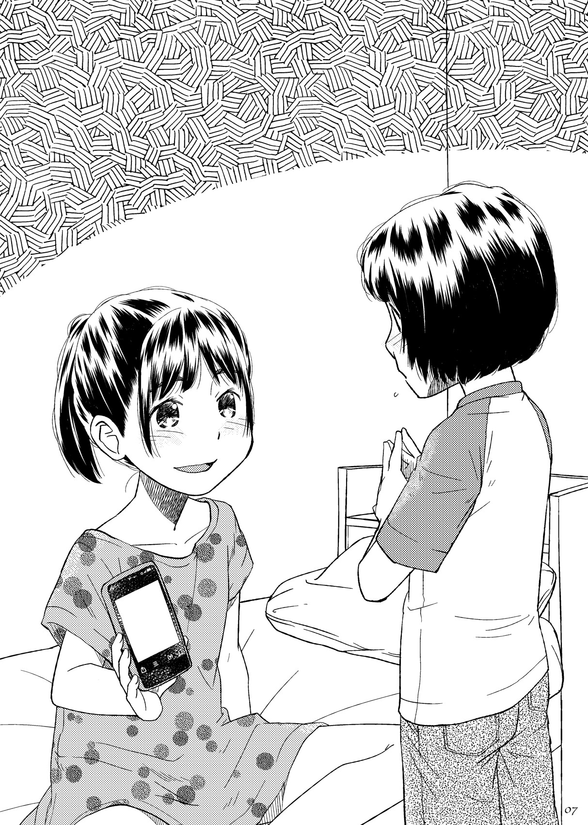 学校までは何マイル