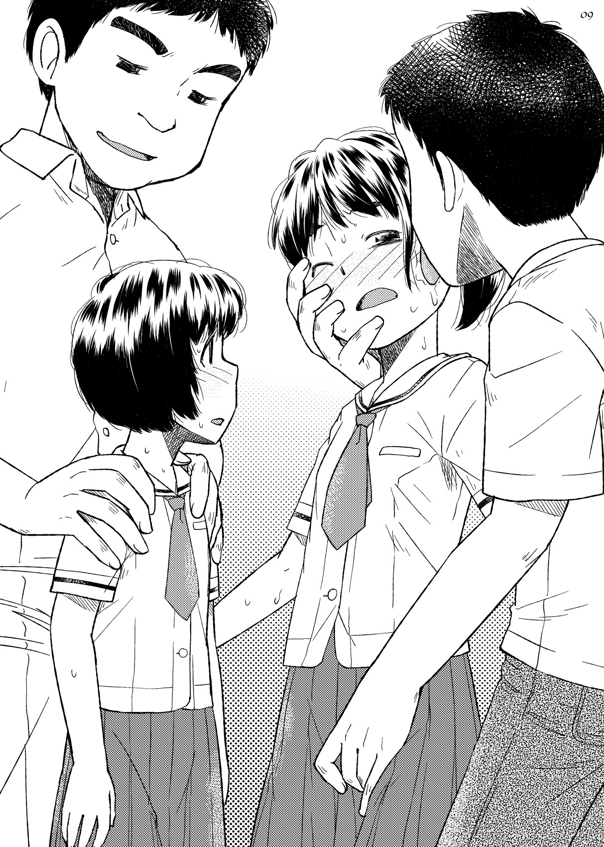 学校までは何マイル