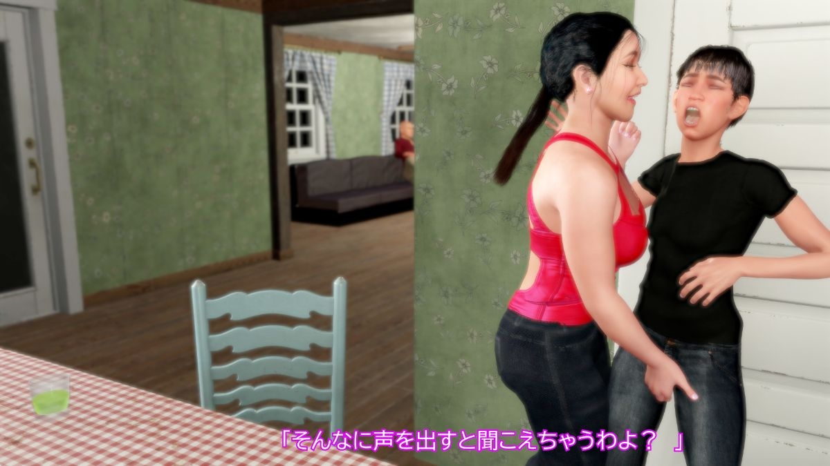 【動画版】義母近親相○シリーズ第二弾 義母の聖水