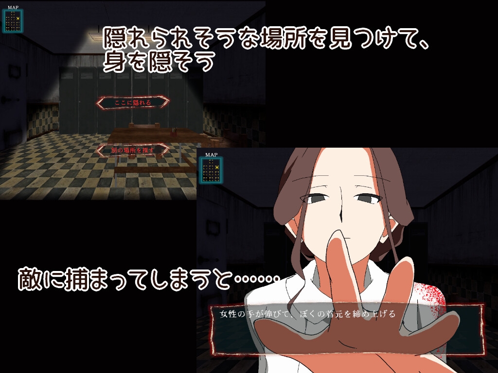 9つの部屋～母を助けて脱出せよ～