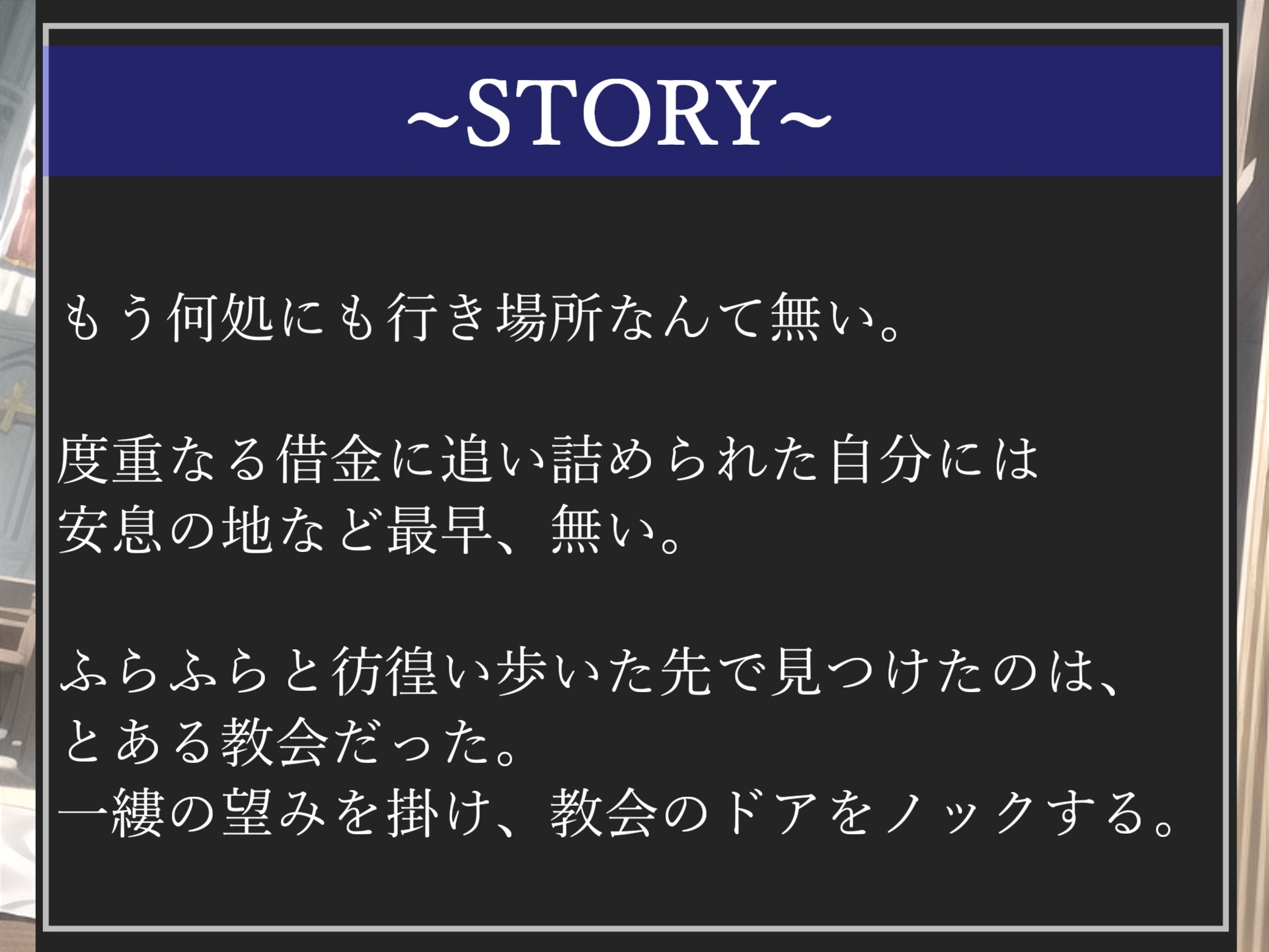 約85分の特大ボリューム✨【豪華特典あり】良作選抜✨良作シチュボコンプリートパックVol.16✨4本まとめ売りセット【栗瀬さやね 黄花浜匙 葵川ゆあ 草薙 茉莉】