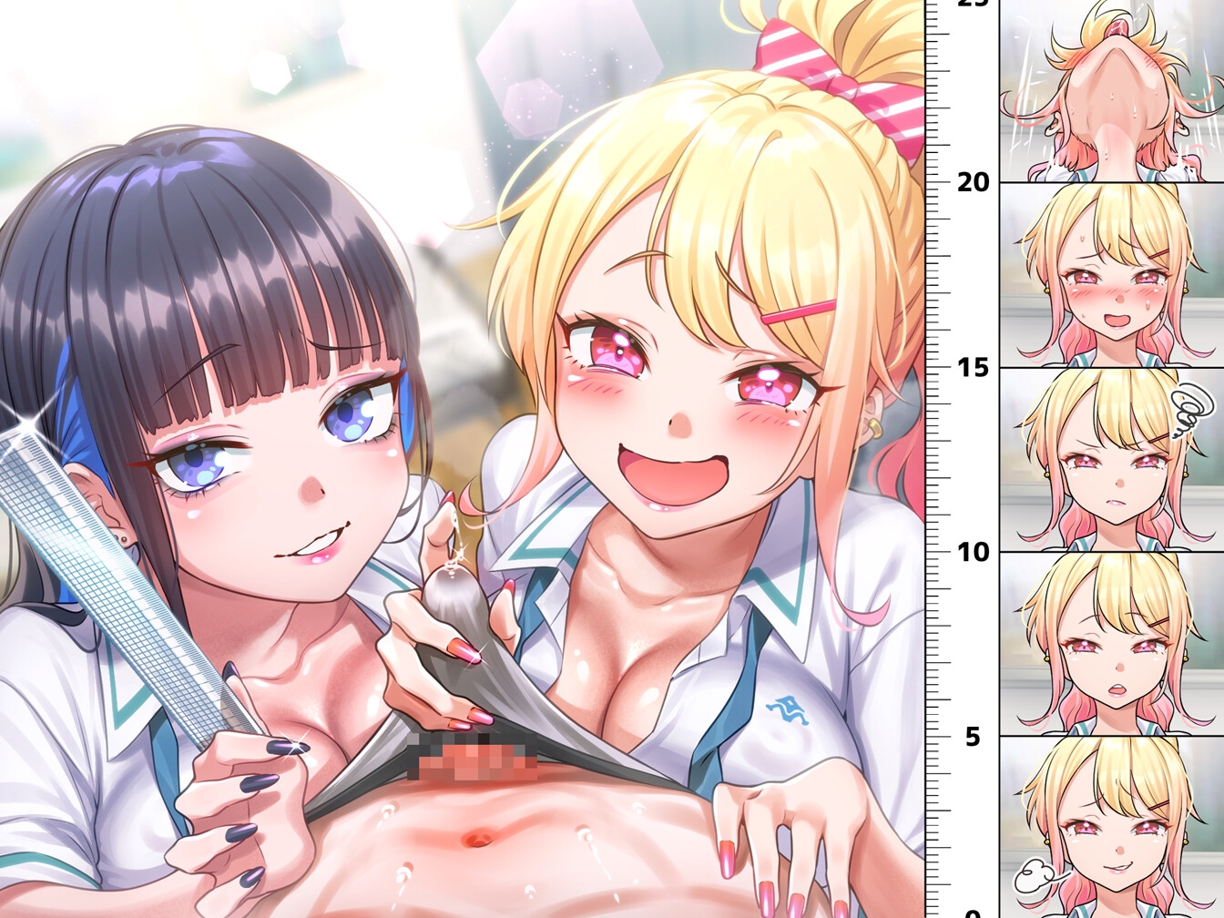 【性機能テスト×2】経験豊富なビッチギャル×2 の定期おちんぽ査定 ～あなたの数字次第で「嘲笑」から「オホ声」まで～