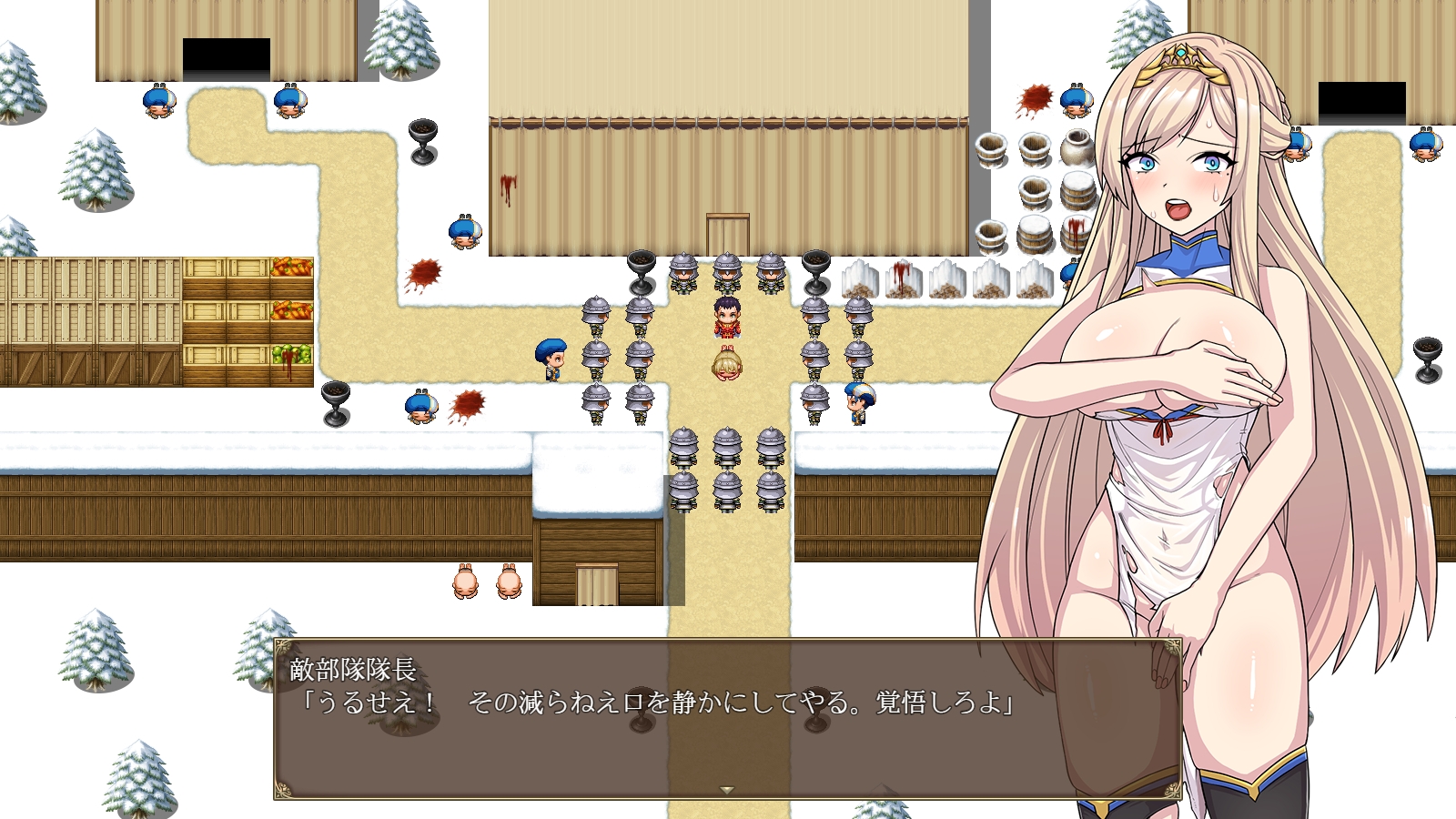 高慢騎士リディア～悪徳砦の巨根オークと繁殖女～