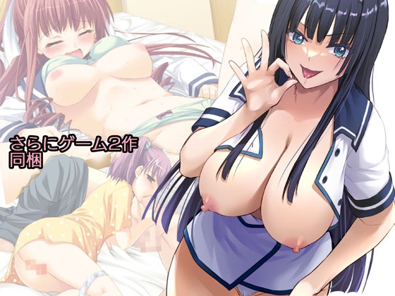 Digital Lover全集 D.L.action&etc編