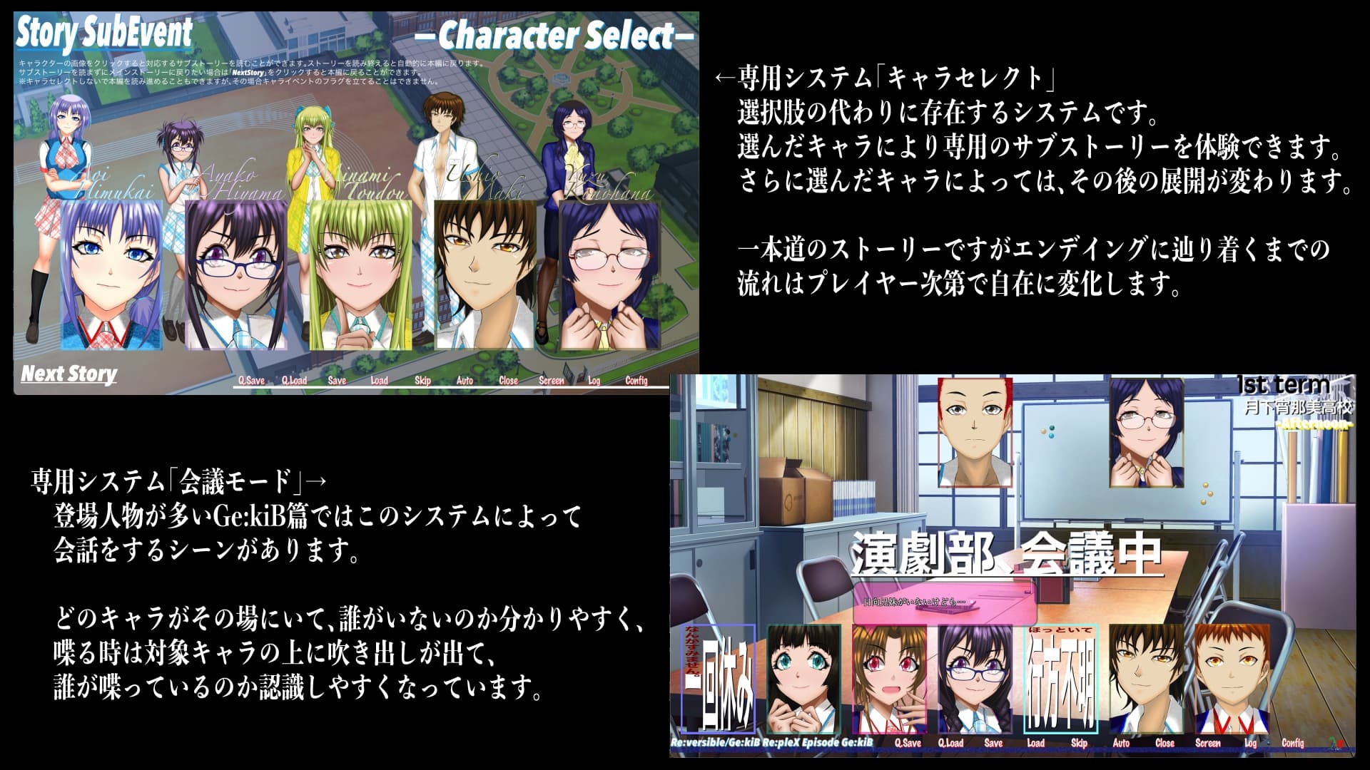 Re:versible01/Re:pleX Ge:kiB